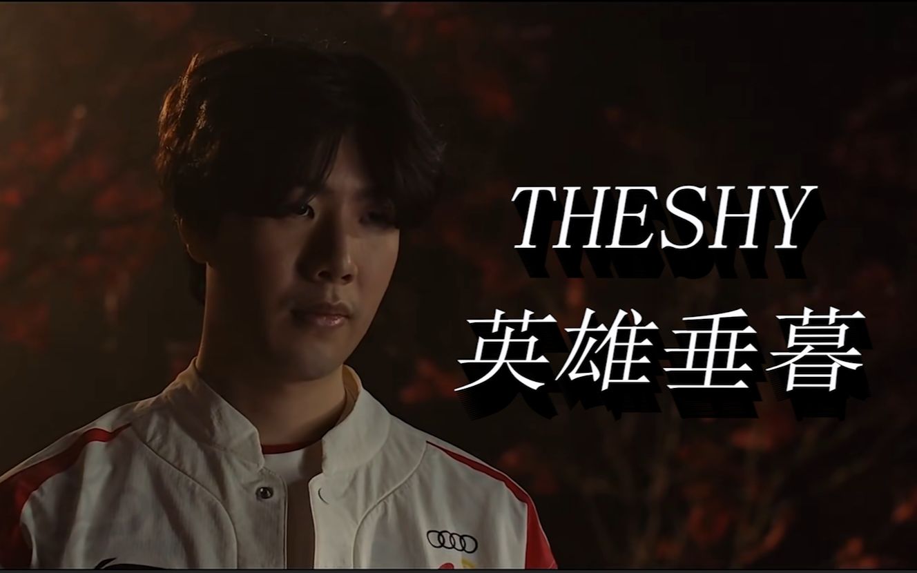 定位球战术 定位球战术