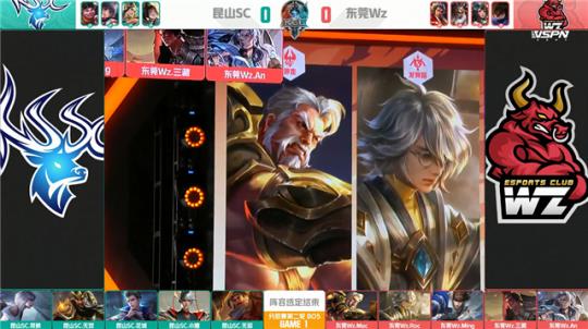 在关键比赛 在关键比赛