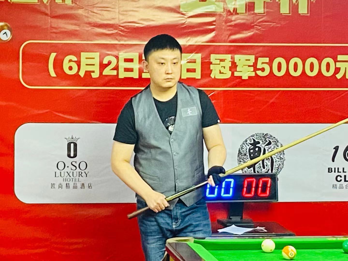 新的变化 新的变化