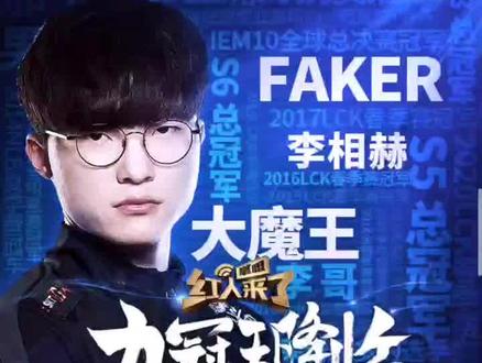 援发出了 援发出了