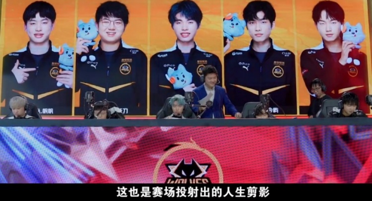 一个随波逐 一个随波逐