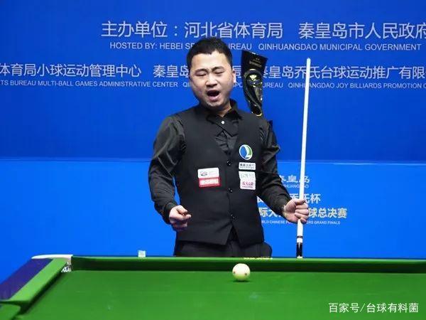 冠赛场上 冠赛场上