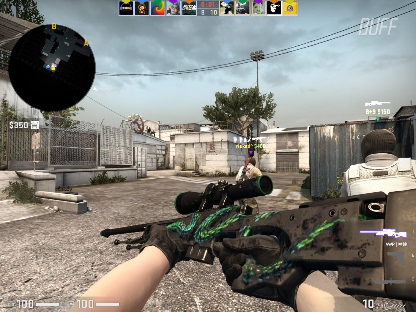 极致体现 极致体现