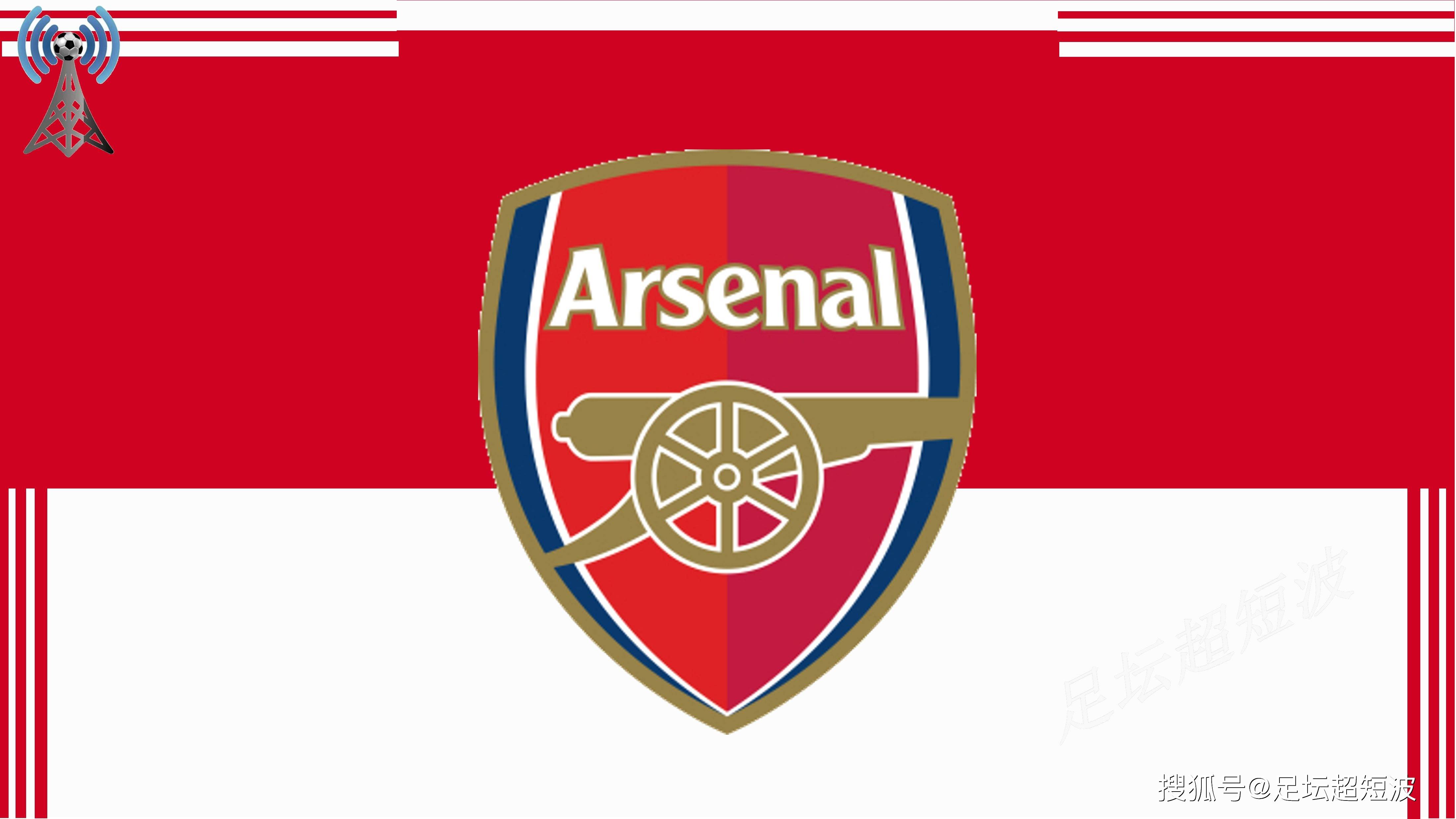 前换人延误 前换人延误