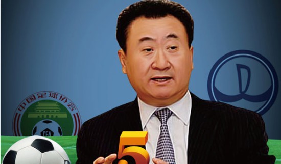 底角命中率 底角命中率