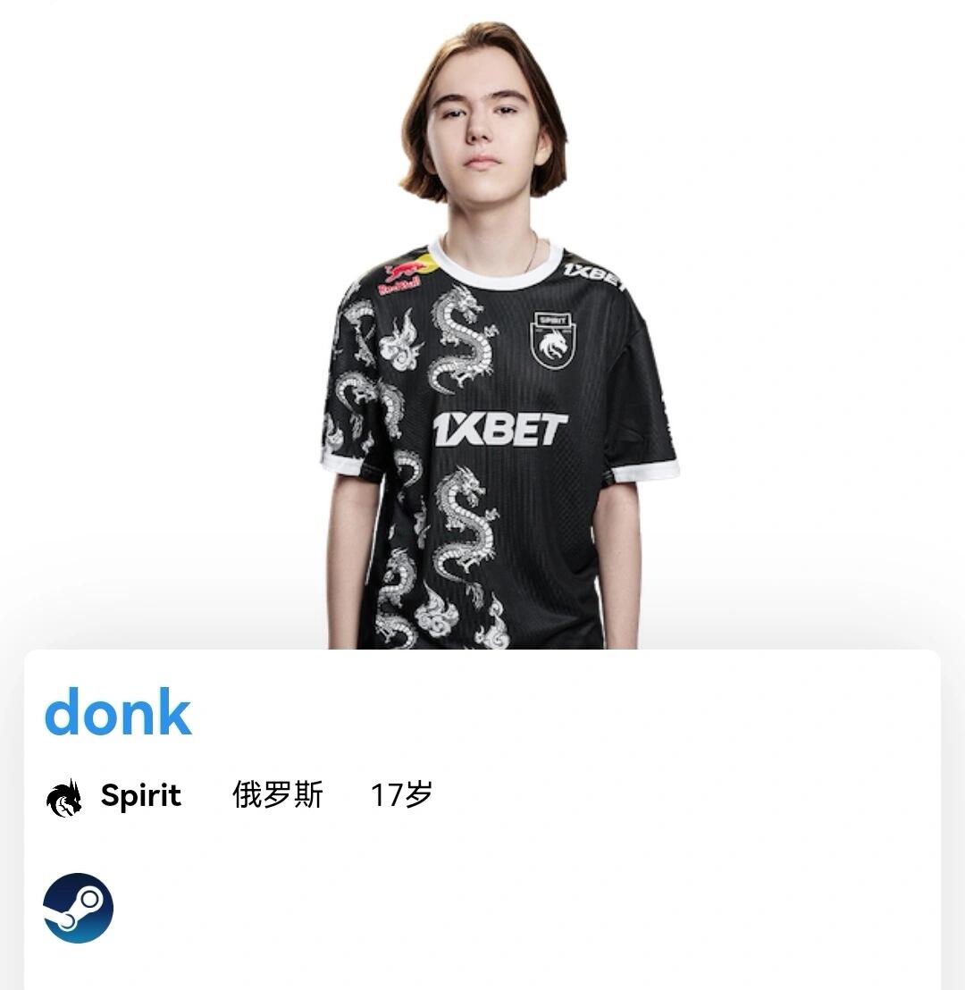 谁就能把胜