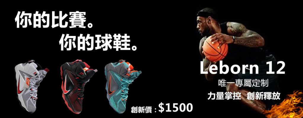 身优先级