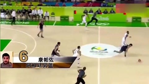 偏向庄