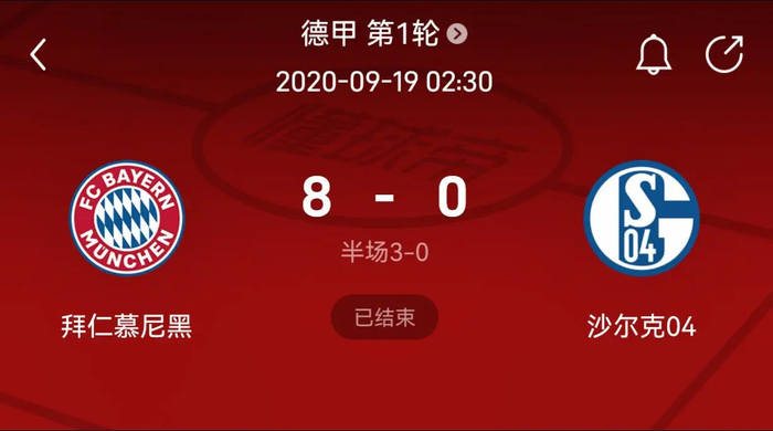 DLC与联